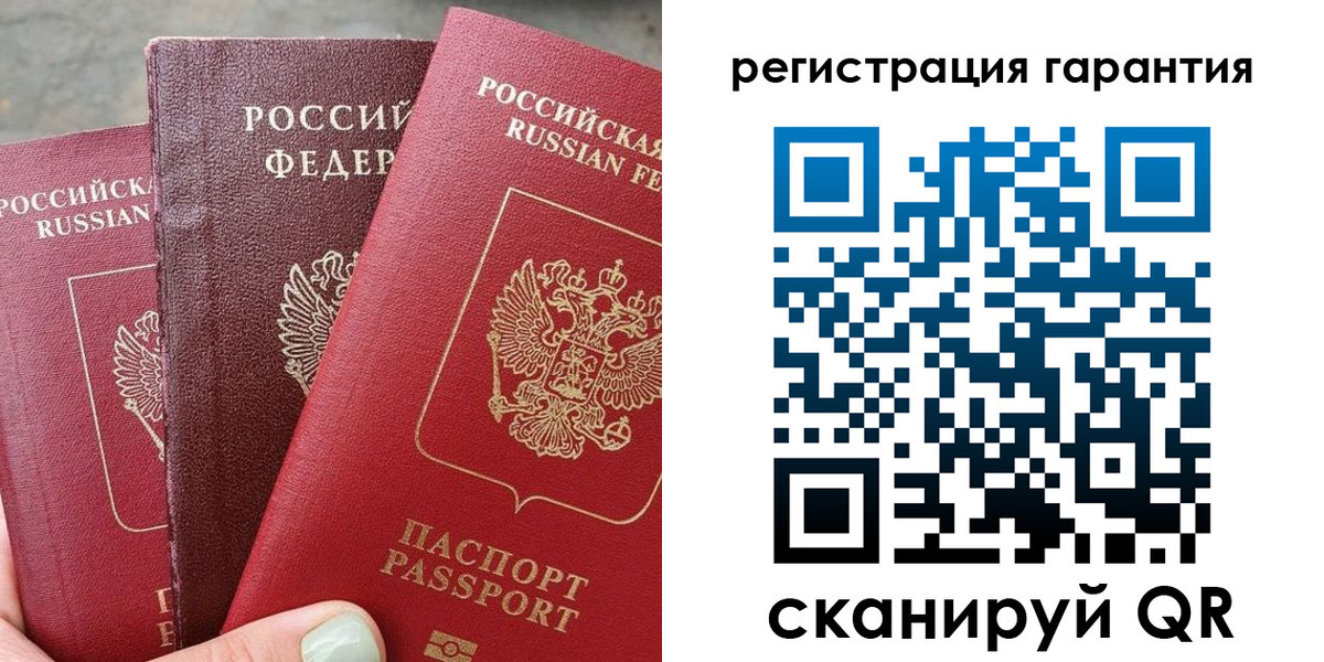 пропишу в квартире в Подпорожье
