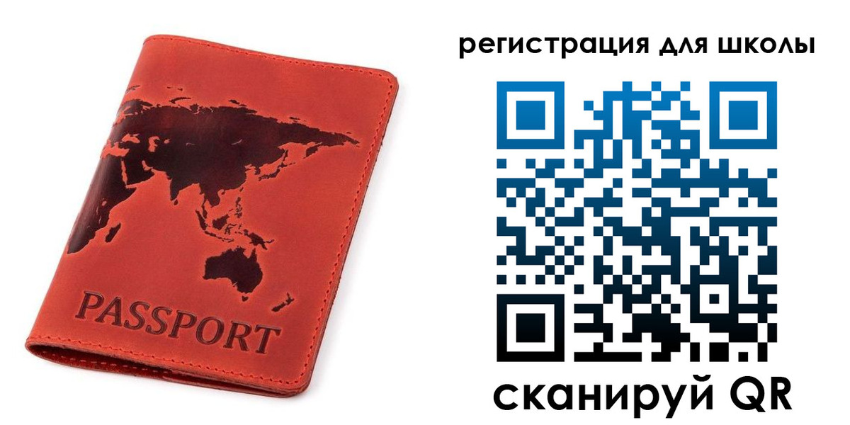 временная регистрация гарантия в Подпорожье